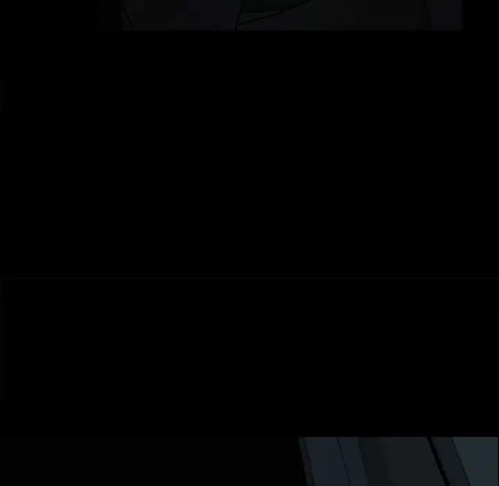 得不到邀请的回忆第6话