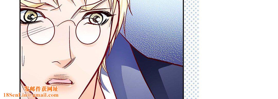 献给心臟第102话