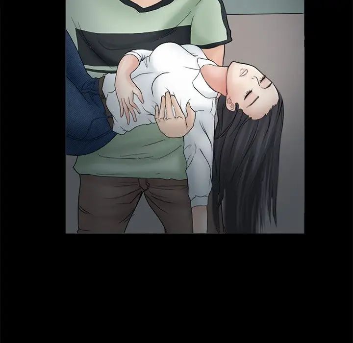 得不到邀请的回忆第6话