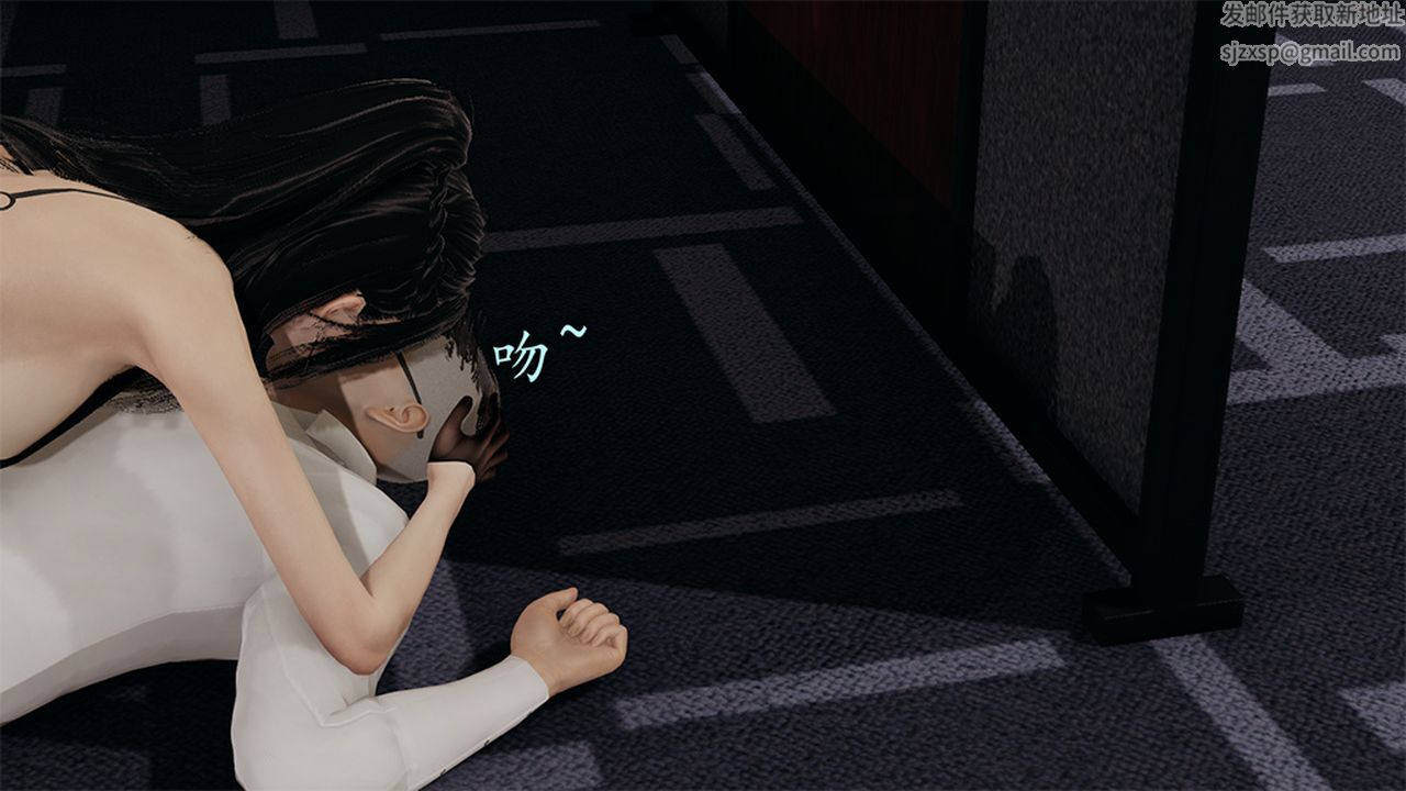 [3D]长腿巨乳俏人妻第09话