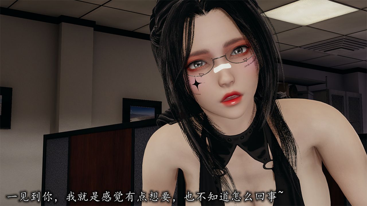 [3D]长腿巨乳俏人妻第09话