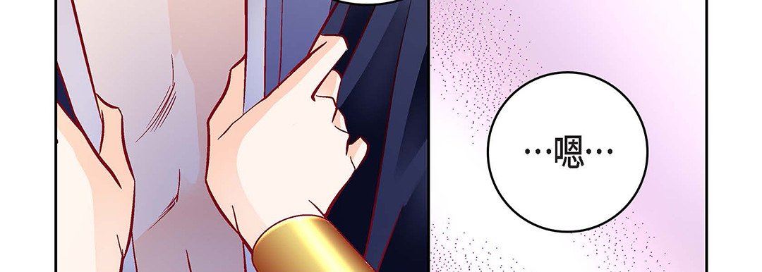 献给心臟第102话