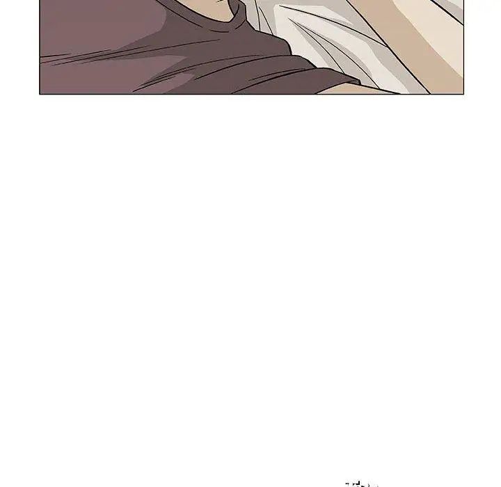 奇趣新人第9话