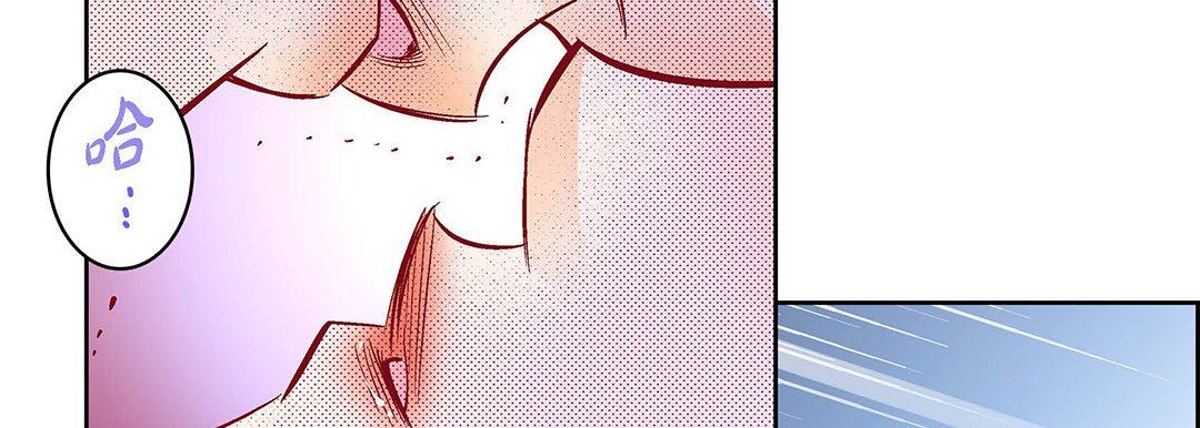 献给心臟第102话