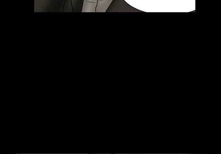 得不到邀请的回忆第8话