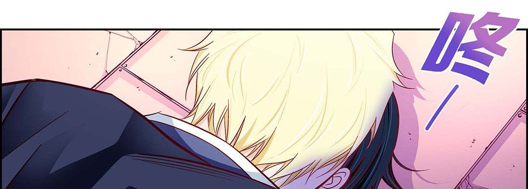 献给心臟第102话