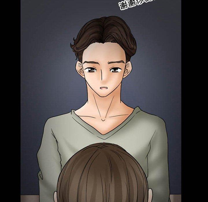 得不到邀请的回忆第8话