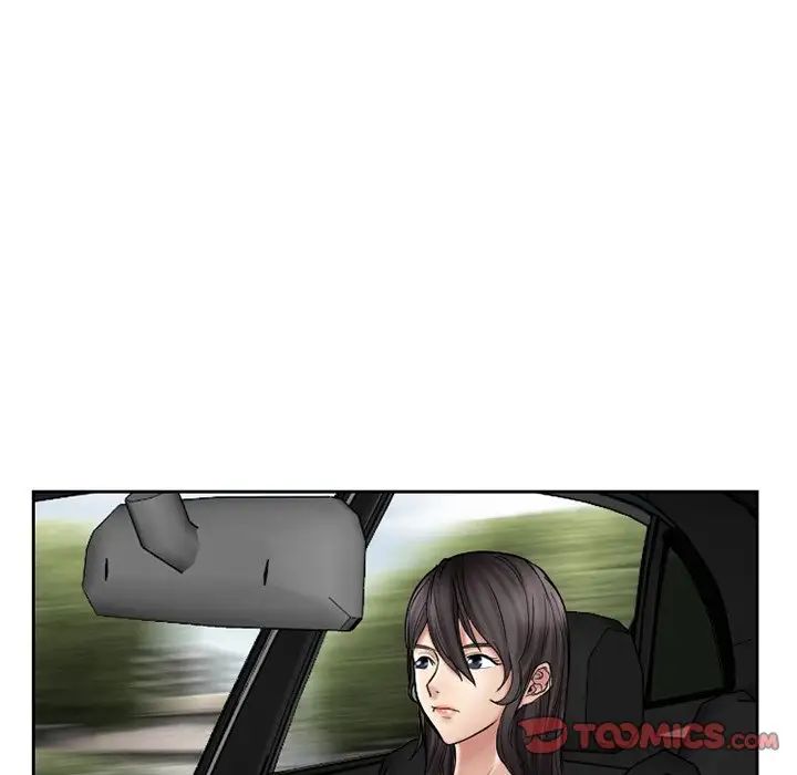 得不到邀请的回忆第10话