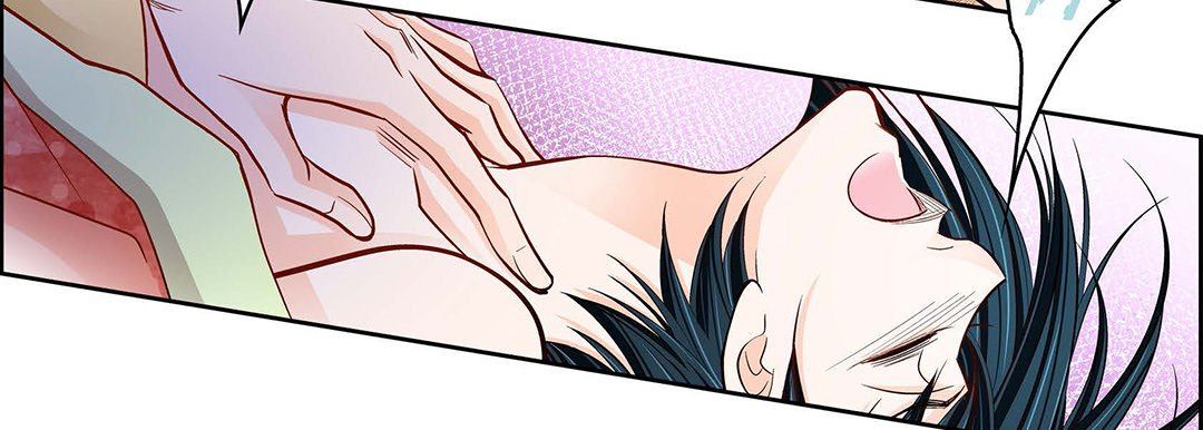 献给心臟第103话