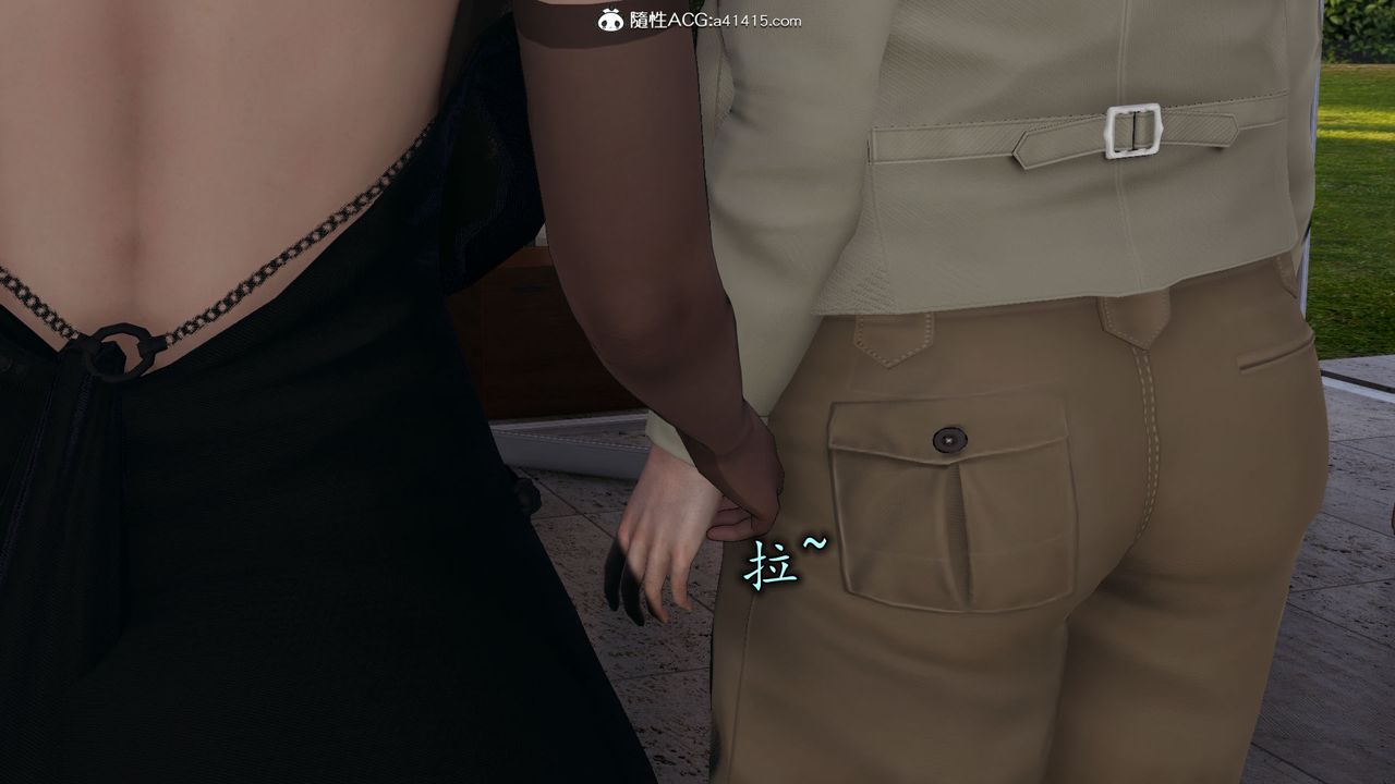 [3D]长腿巨乳俏人妻第11话