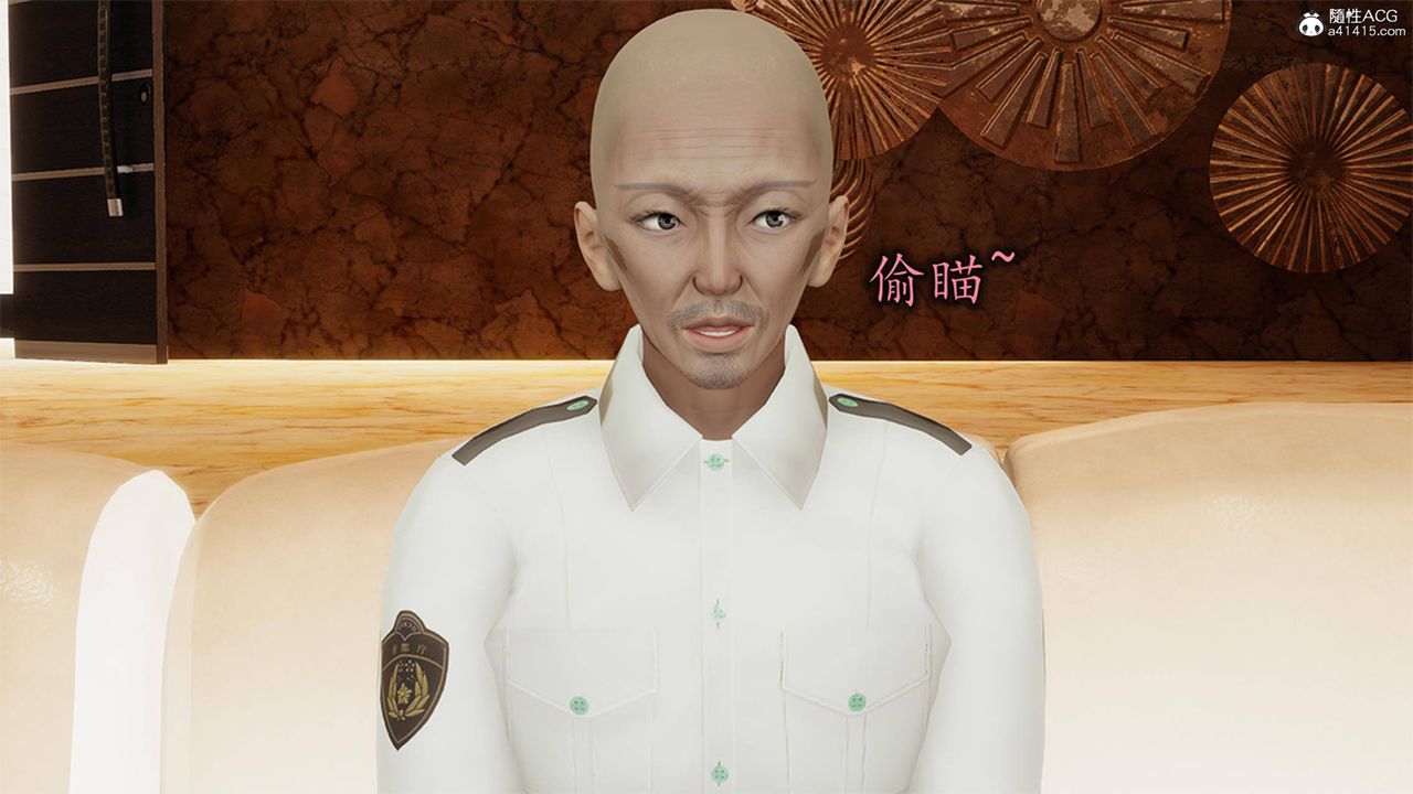 [3D]长腿巨乳俏人妻第12话