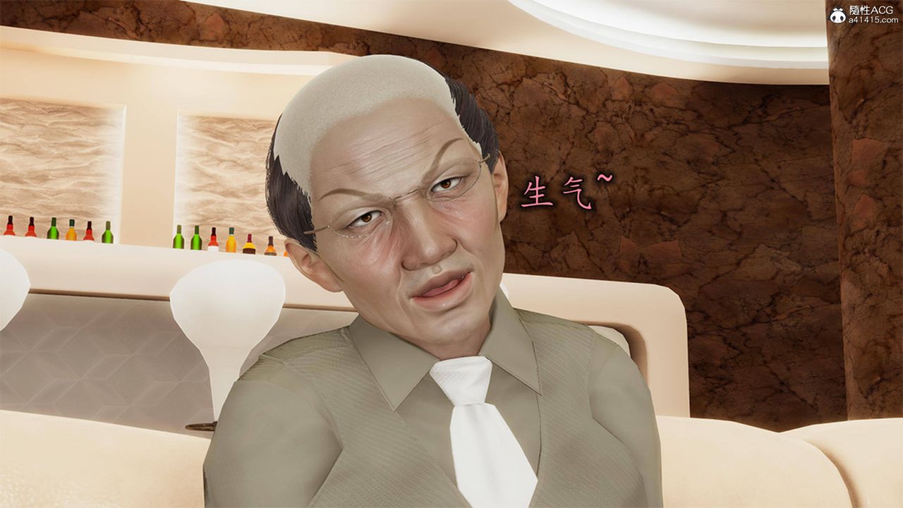 [3D]长腿巨乳俏人妻第12话