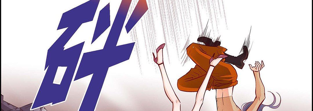 献给心臟第104话