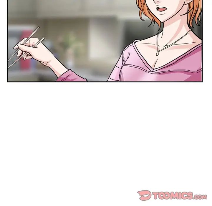 得不到邀请的回忆第11话