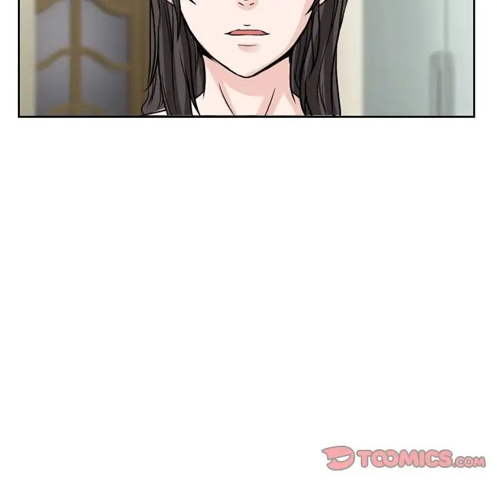 得不到邀请的回忆第11话