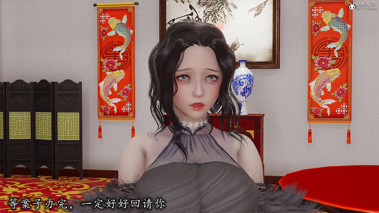 [3D]长腿巨乳俏人妻第13话