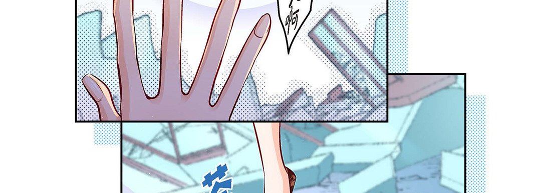 献给心臟第104话