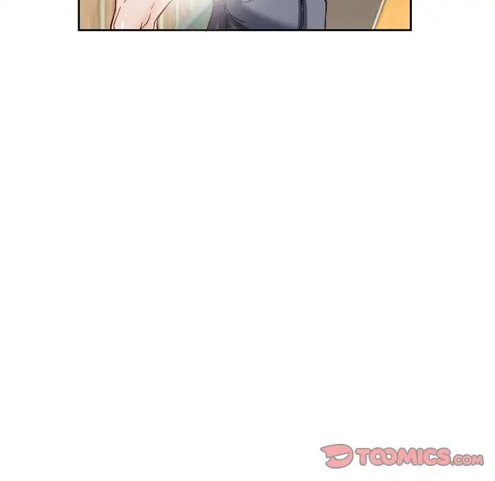 得不到邀请的回忆第12话