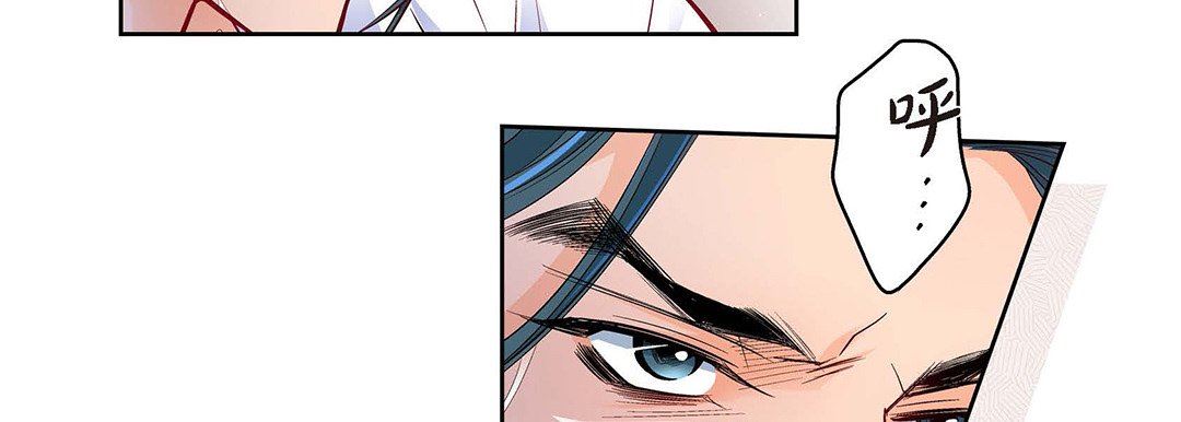 献给心臟第104话