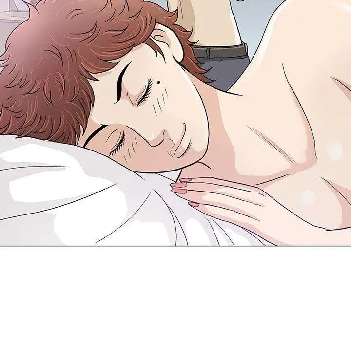 奇趣新人第11话