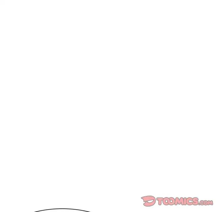 得不到邀请的回忆第12话