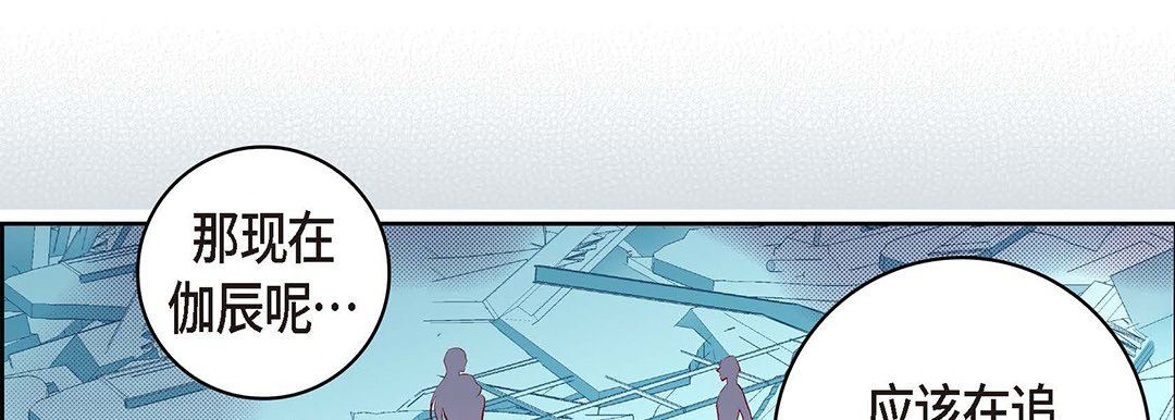 献给心臟第104话