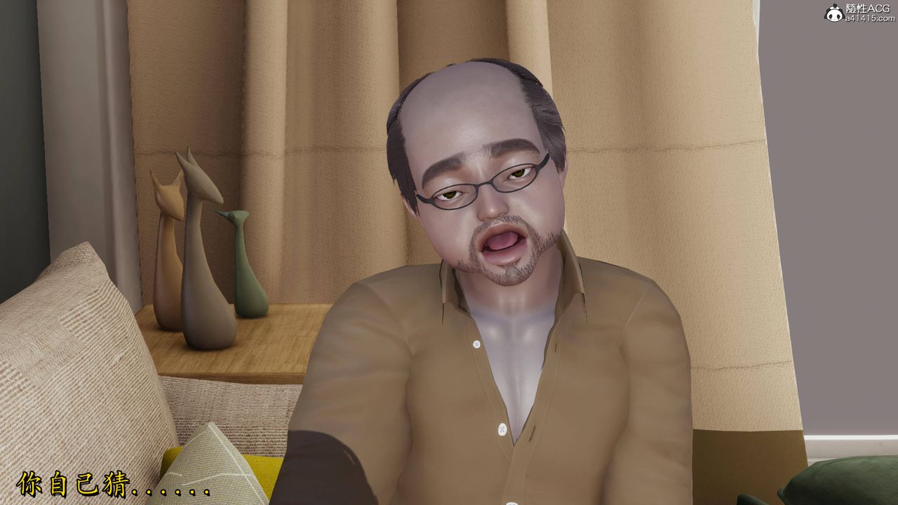 [3D]长腿巨乳俏人妻第14话