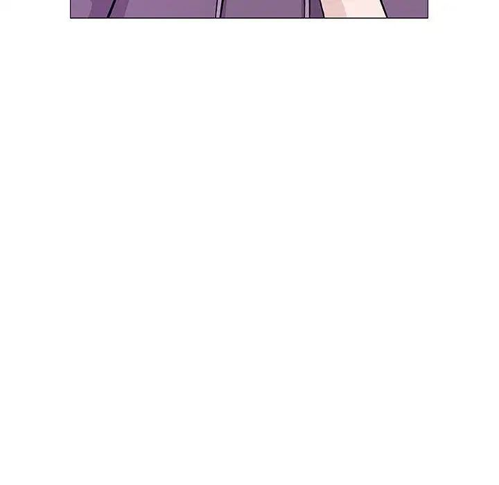 奇趣新人第13话