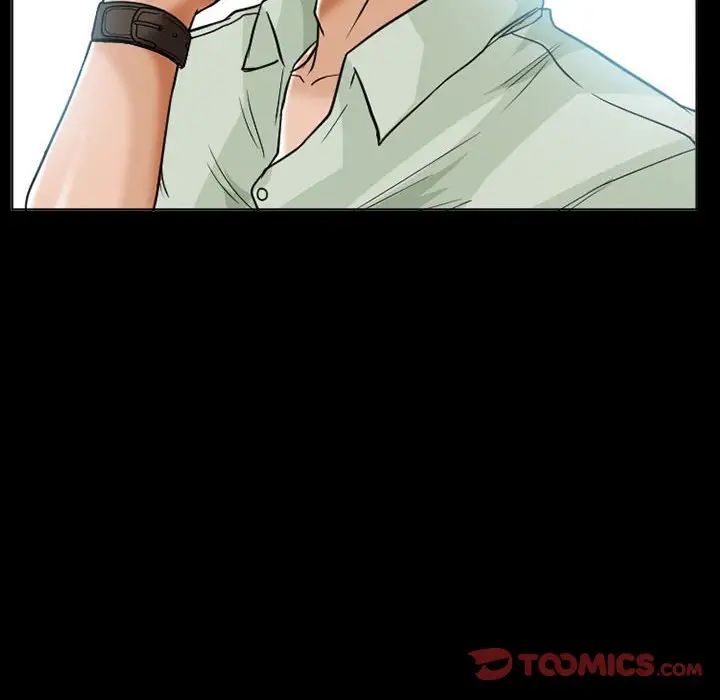 得不到邀请的回忆第15话