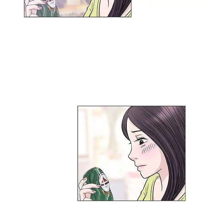 奇趣新人第13话