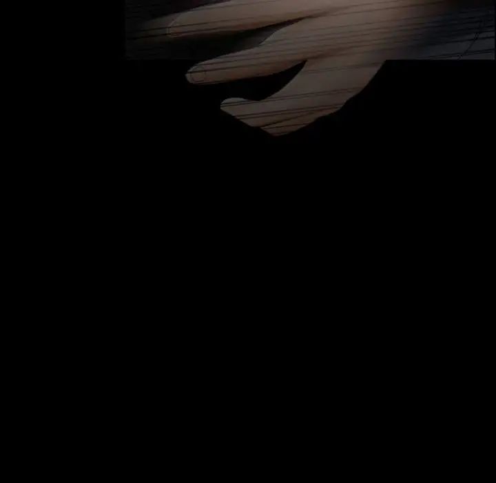 得不到邀请的回忆第15话