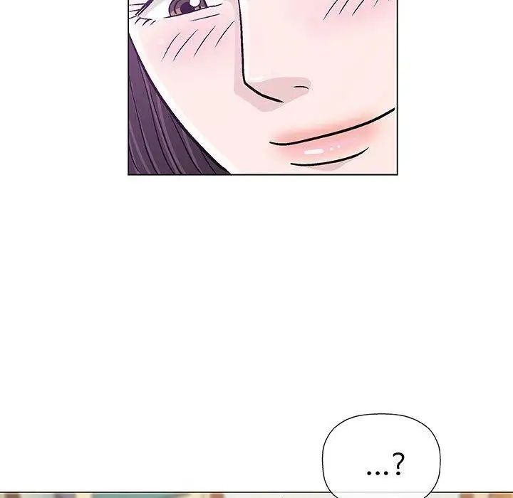 奇趣新人第13话