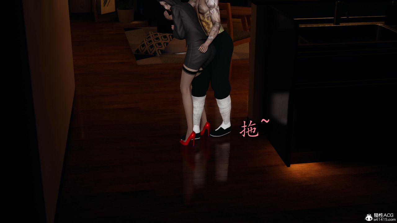 [3D]长腿巨乳俏人妻第16话