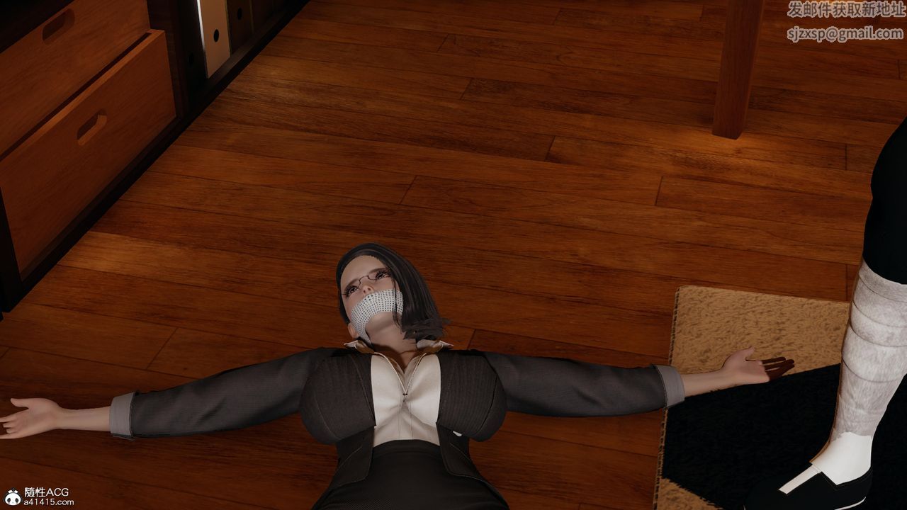 [3D]长腿巨乳俏人妻第16话