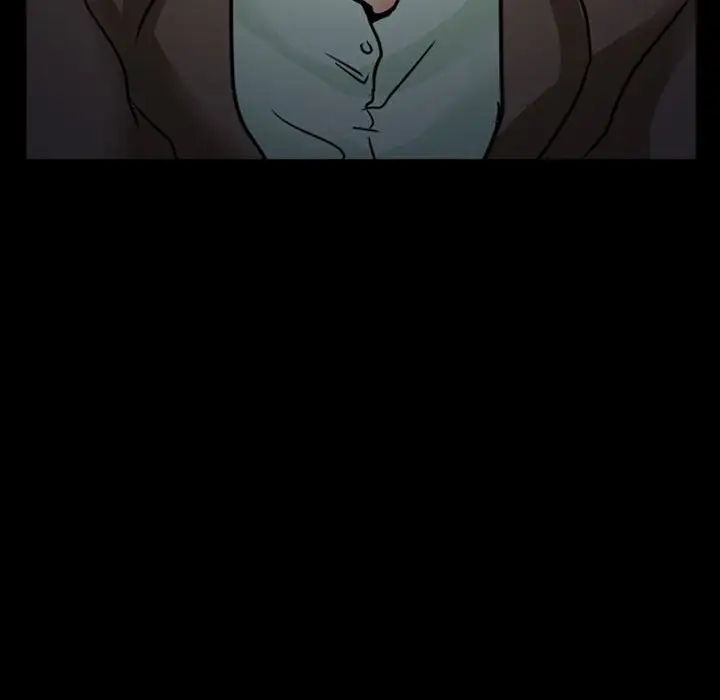 得不到邀请的回忆第16话