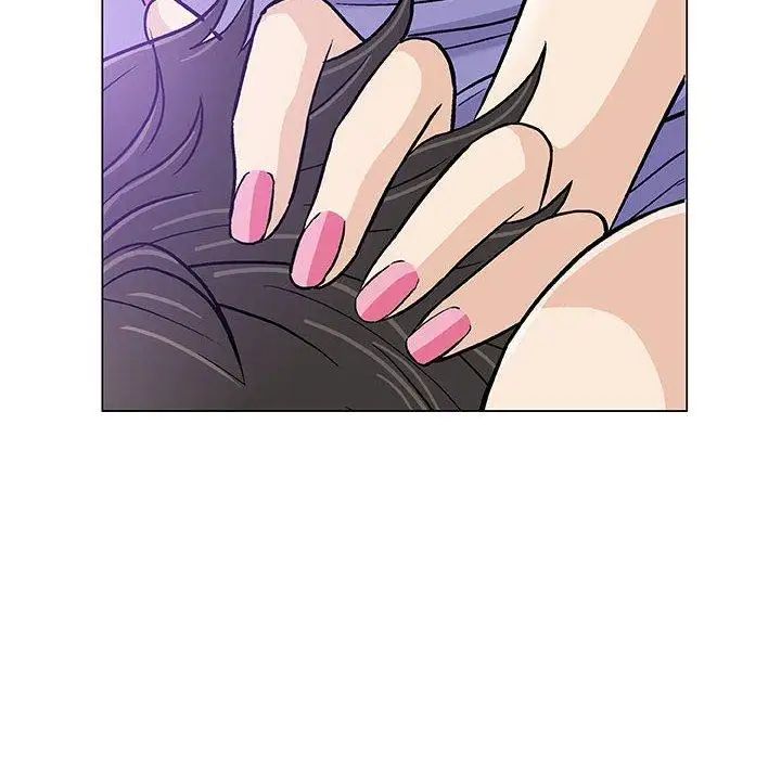 奇趣新人第14话