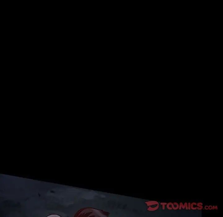 得不到邀请的回忆第16话