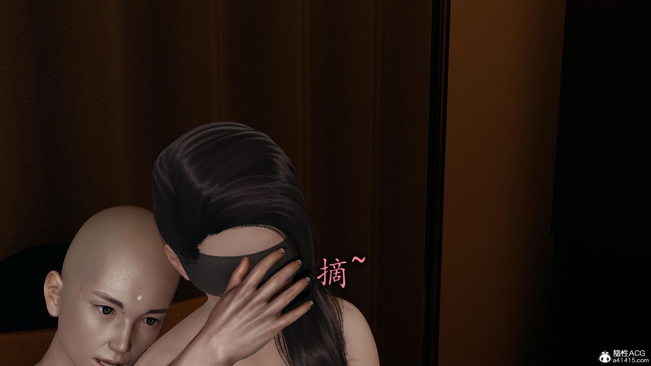 [3D]长腿巨乳俏人妻第16话