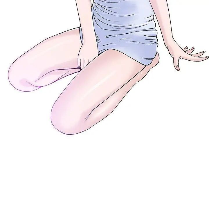 奇趣新人第14话