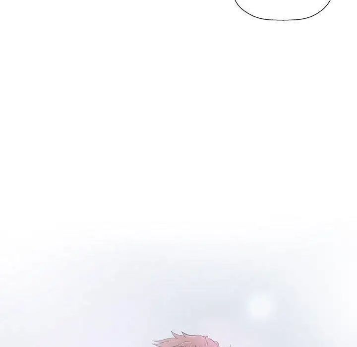 奇趣新人第14话