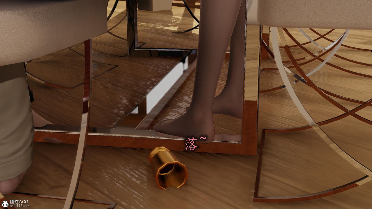 [3D]长腿巨乳俏人妻第17话