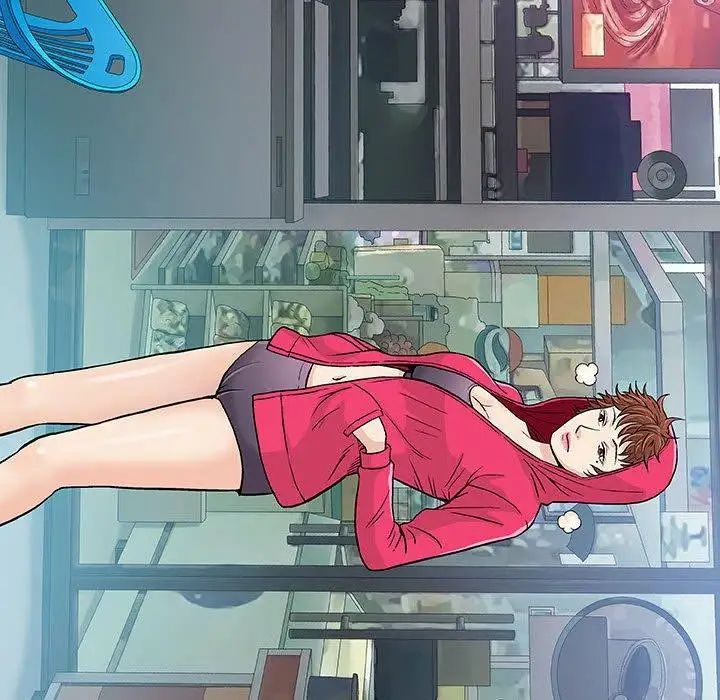 奇趣新人第14话