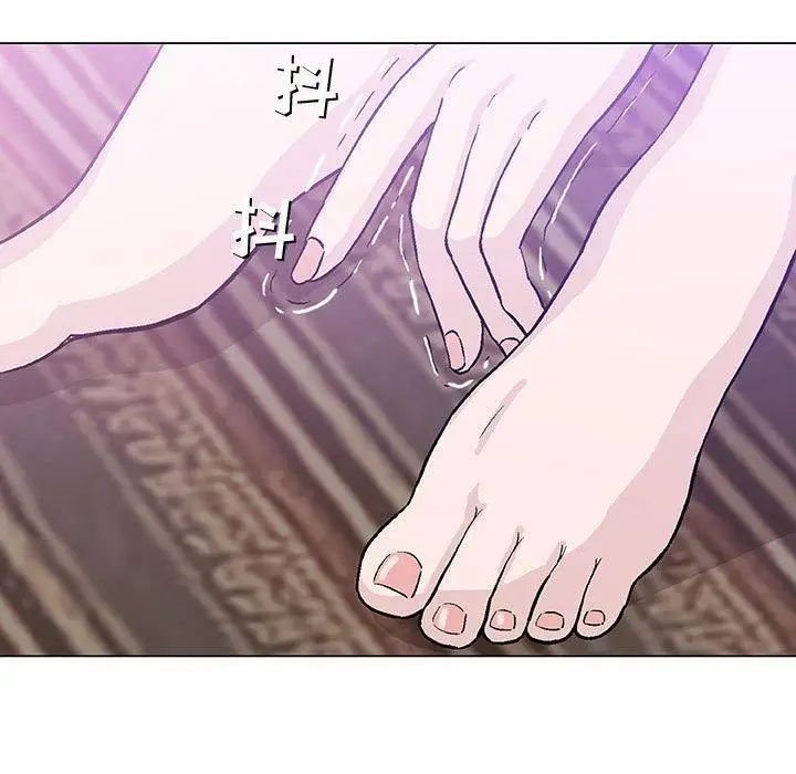 奇趣新人第15话