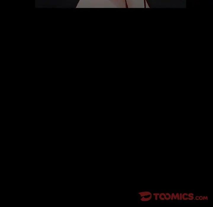 得不到邀请的回忆第18话