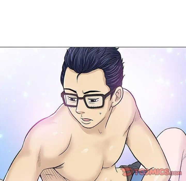 奇趣新人第15话