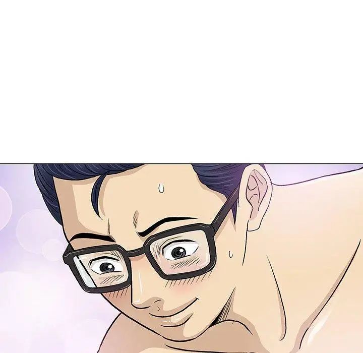 奇趣新人第15话