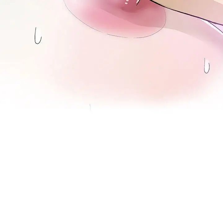 奇趣新人第15话