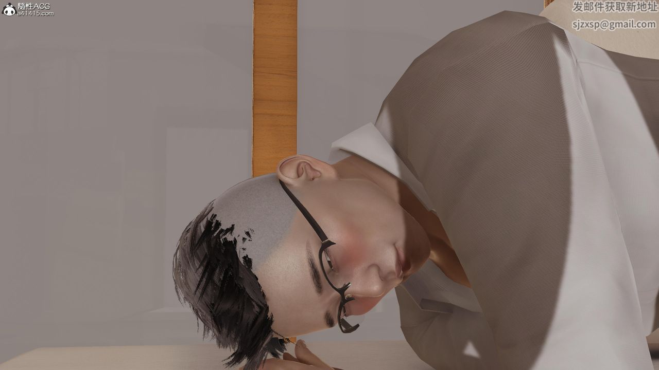 [3D]长腿巨乳俏人妻第18话