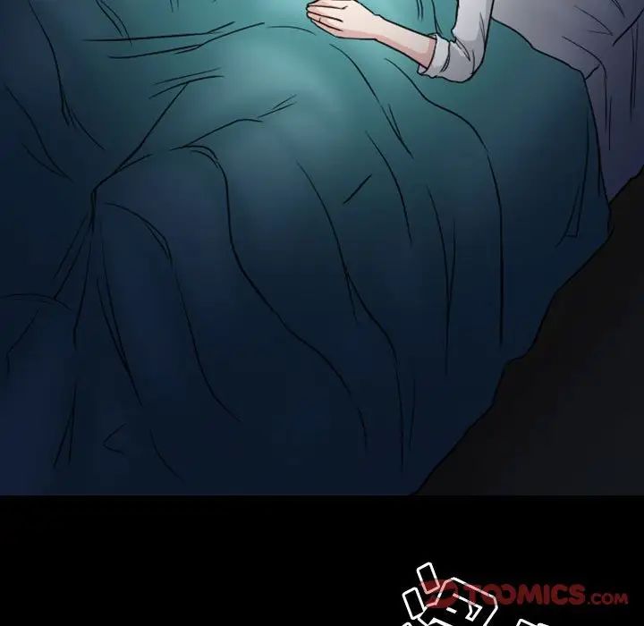 得不到邀请的回忆第20话