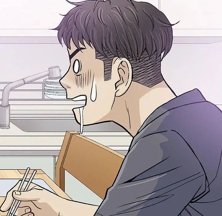 奇趣新人第16话